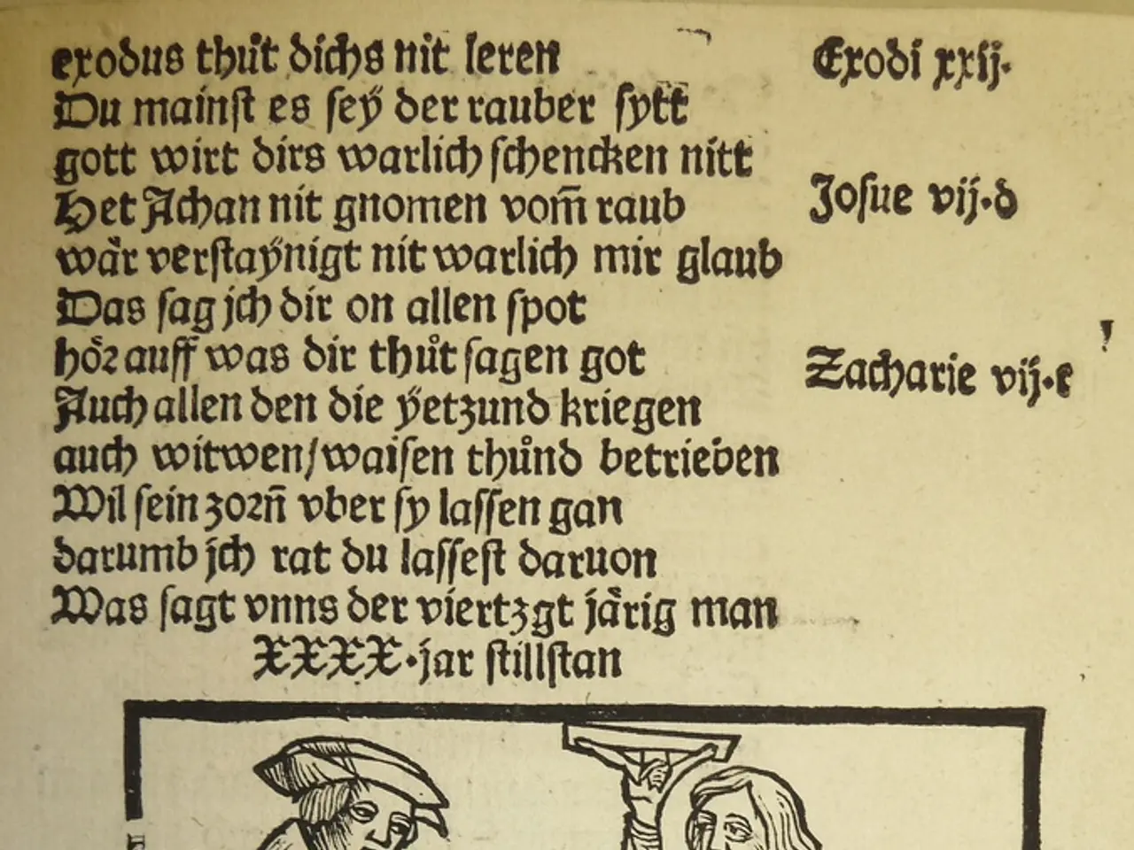 All the cups in the cupboard are not complete in number